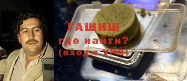 прущие грибы Арсеньев
