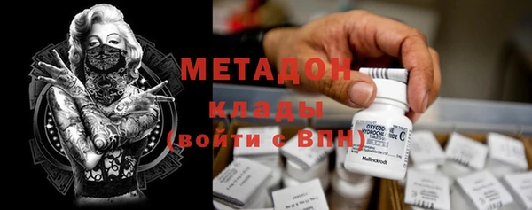 таблы Аркадак