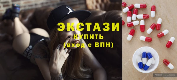 таблы Аркадак