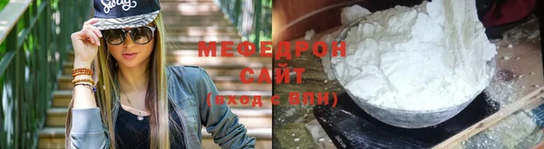 прущие грибы Арсеньев