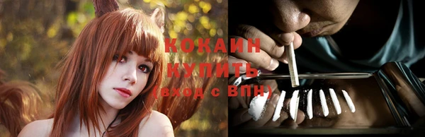 таблы Аркадак