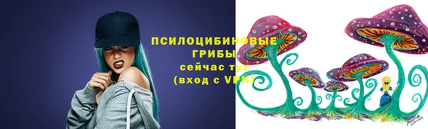 мефедрон Армянск