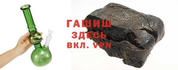 таблы Аркадак