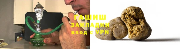 таблы Аркадак