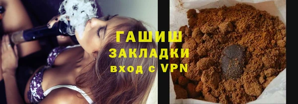 таблы Аркадак