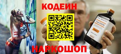 трава Нягань