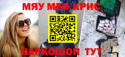 трава Нягань
