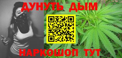 трава Нягань