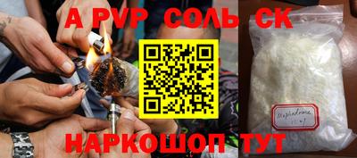 трава Нягань