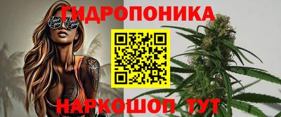трава Нягань