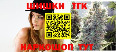 трава Нягань