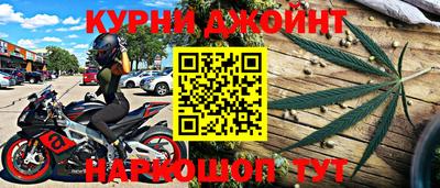 трава Нягань