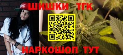 трава Нягань