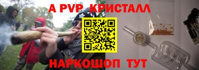 трава Нягань
