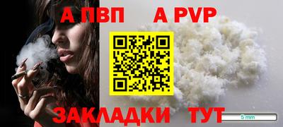 трава Нягань