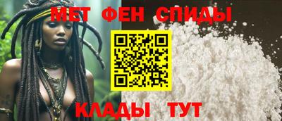 соль ск Обнинск