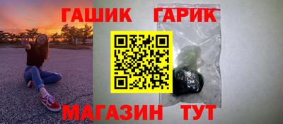 трава Нягань