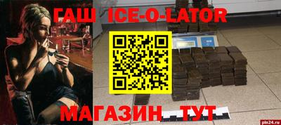 трава Нягань