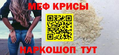 трава Нягань