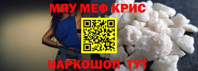 трава Нягань
